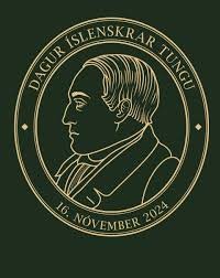 Dagur íslenskrar tungu