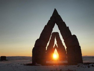 Samvera 6. bekkinga í­ Öxarfjarðarsskóla, Borgarhólsskóla, Reykjarhlí­ðarskóla og Grunnskólanum á Ra…