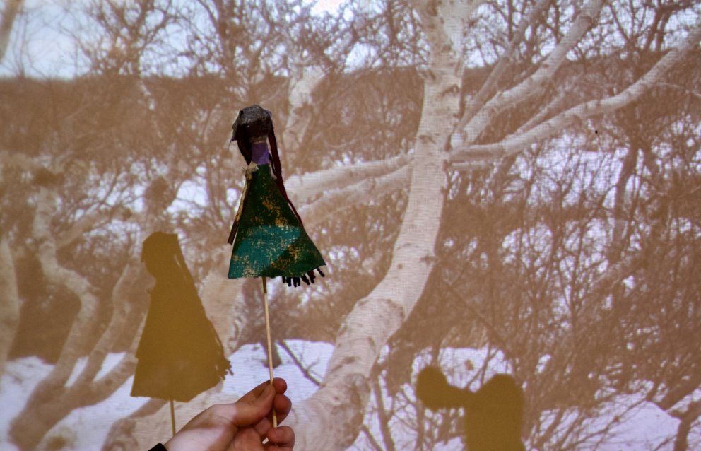 Trunt, trunt, tröll og aðrar landsins vættir