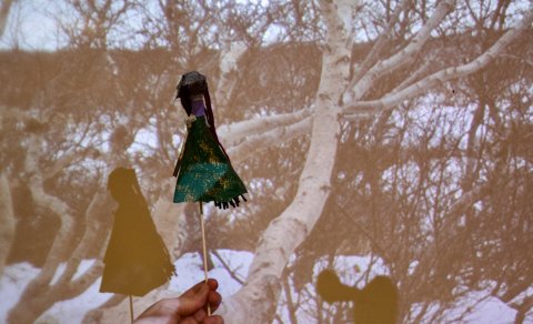 Trunt, trunt, tröll og aðrar landsins vættir